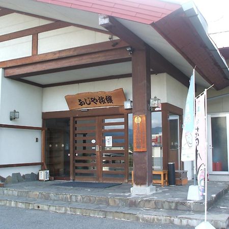 Annex Fujiya Ryokan Kaminoyama Exterior foto