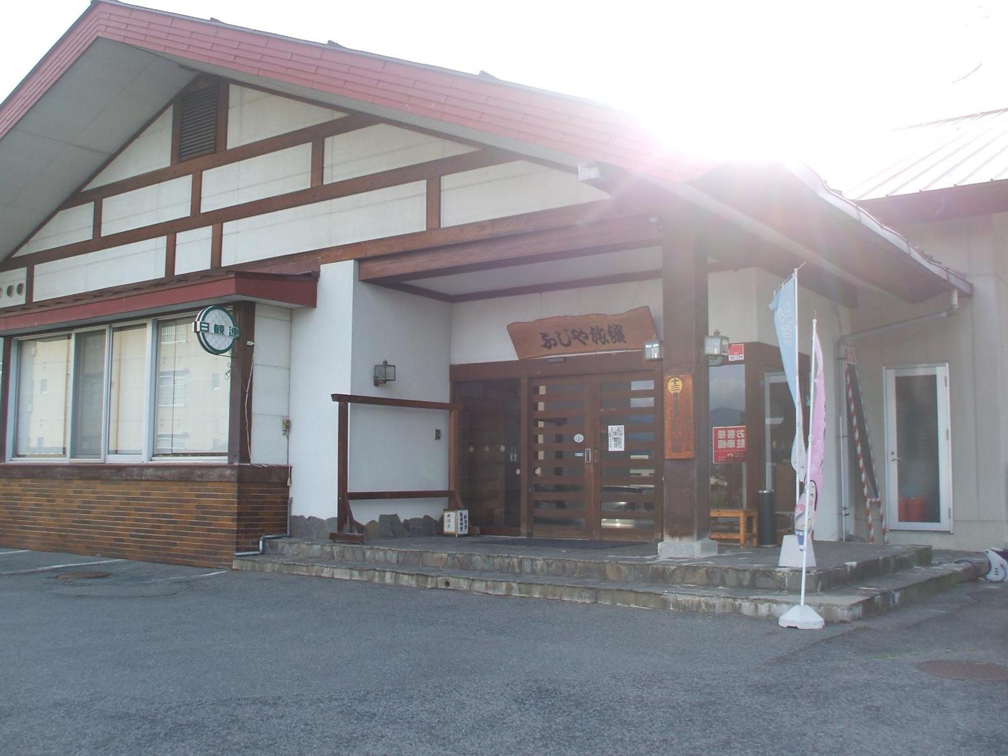 Annex Fujiya Ryokan Kaminoyama Exterior foto