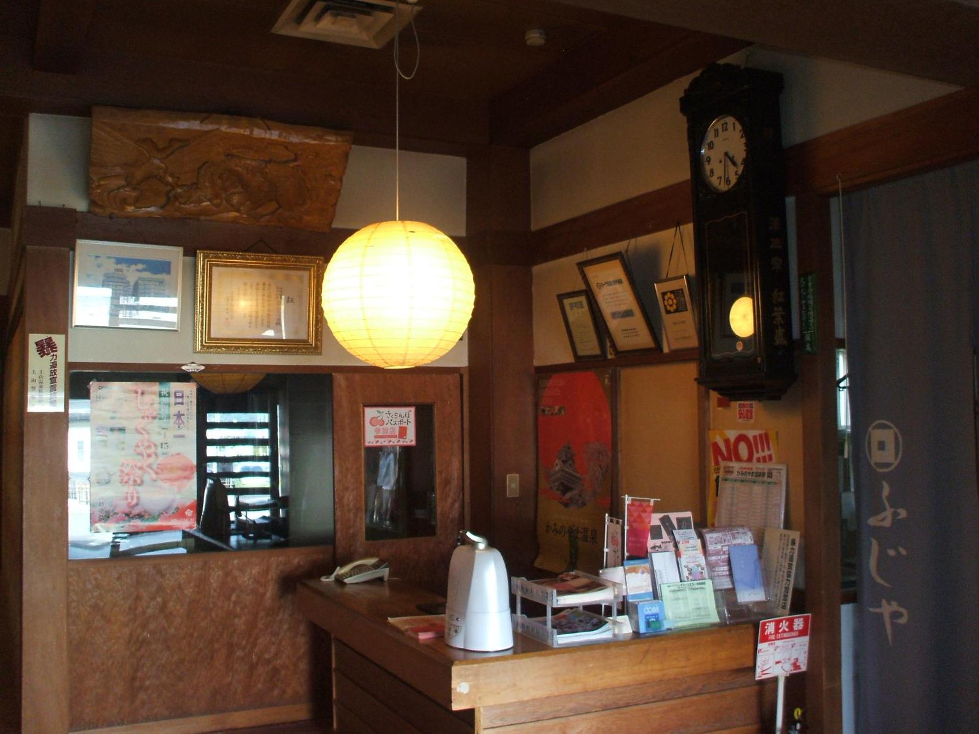 Annex Fujiya Ryokan Kaminoyama Exterior foto