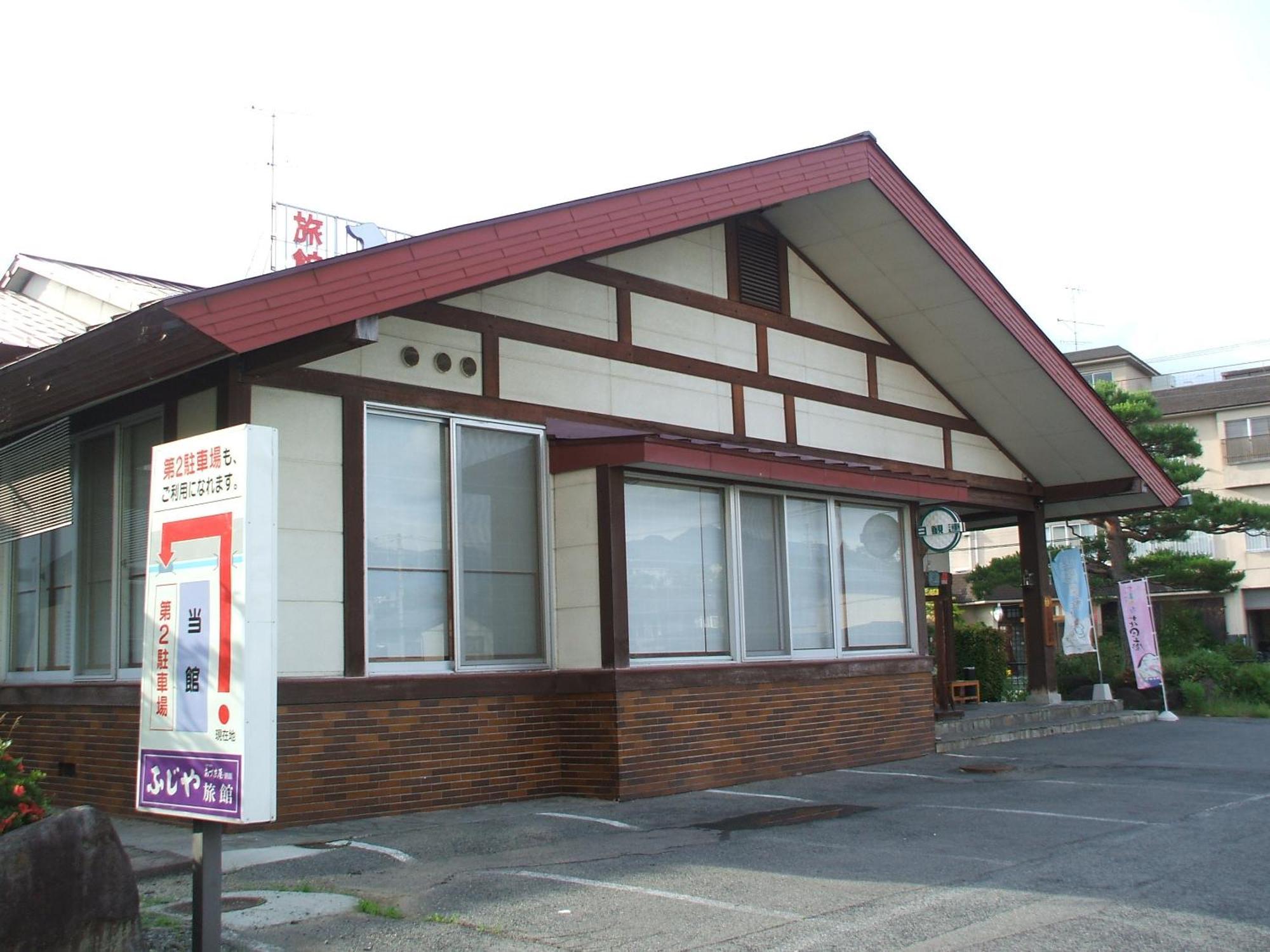 Annex Fujiya Ryokan Kaminoyama Exterior foto
